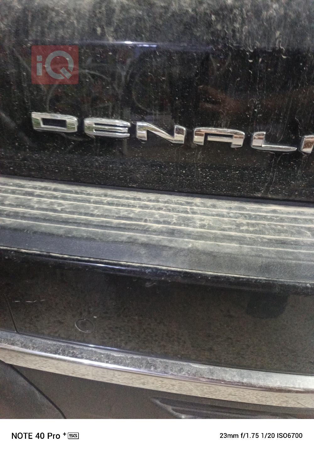 جي ام سي يوكون